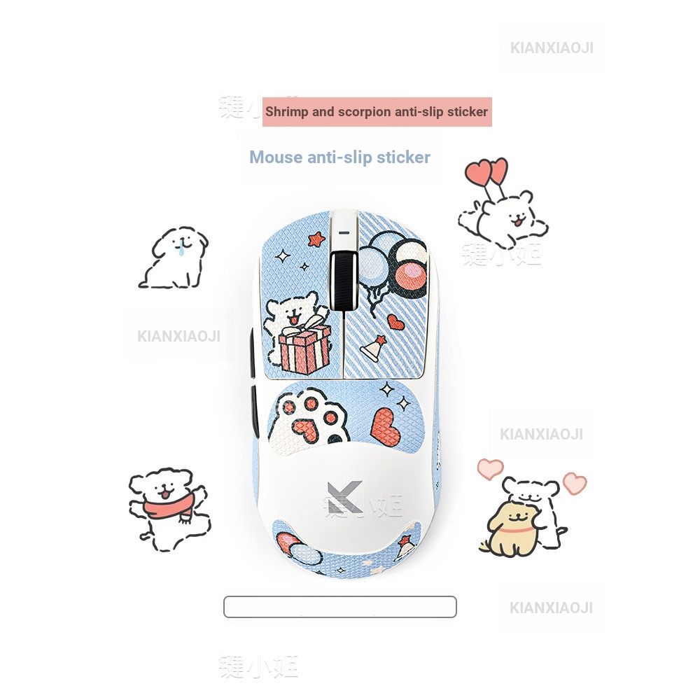 [ แผ่นดินใหญ่จัดส่งที่รวดเร็ว] Mouse Anti-Slip Sticker Sweat-Proof Mouse Protection Sticker Line Pup