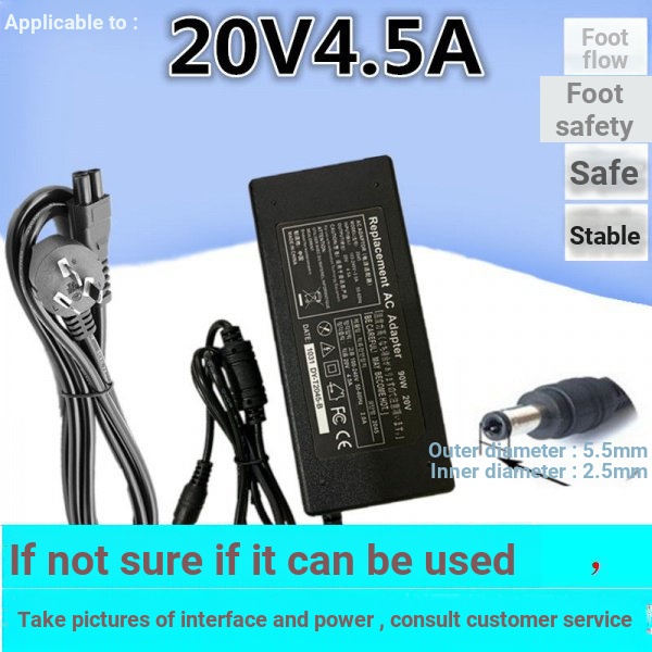 [อุปกรณ์เสริมพลังงาน] Lenovo Z480 Z400 Z475 Z370 Z570 Z380 Power Adapter ที่ชาร์จคอมพิวเตอร์แล็ปท็อป
