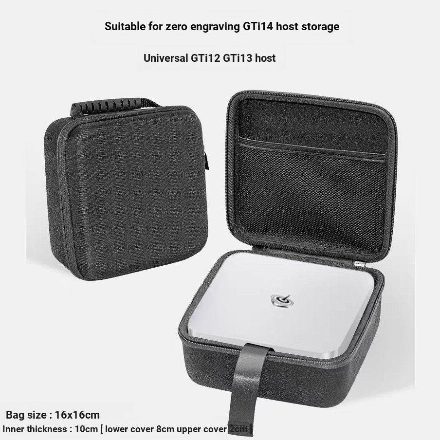 เหมาะสําหรับแกะสลักเป็นศูนย์ GTi14 UItra กระเป๋าเก็บโฮสต์คอมพิวเตอร์ขนาดเล็ก GTi12/GTi13 โฮสต์กระเป๋