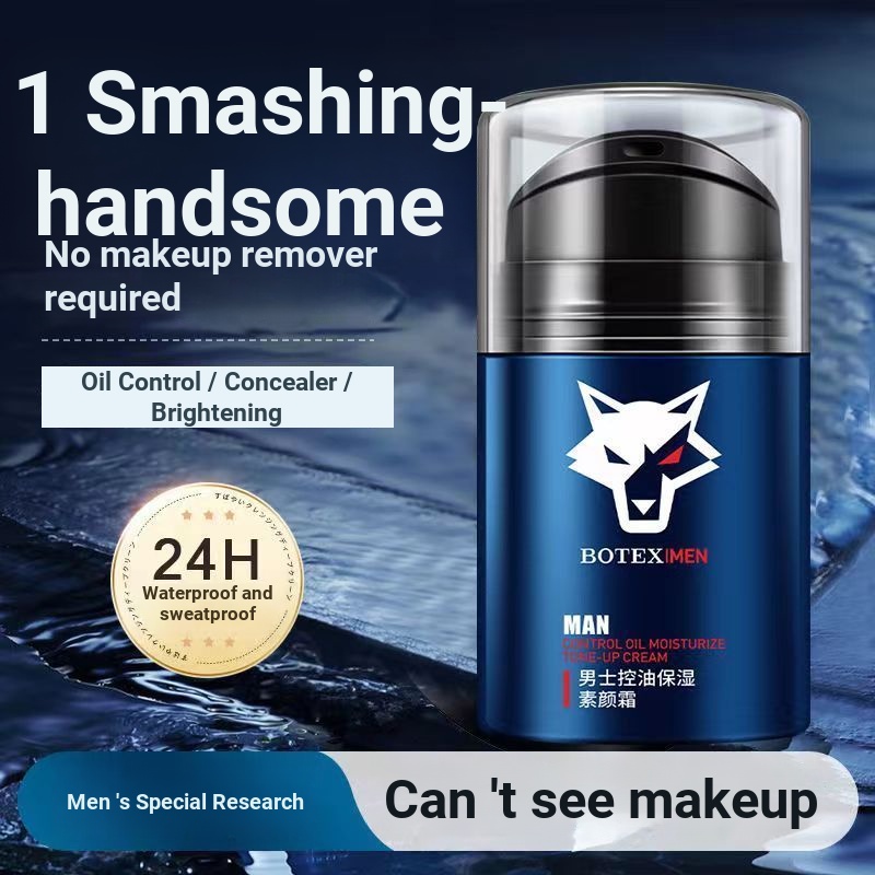 Men Oil Control Moisturizing Face Cream คอนซีลเลอร์ Repairing Moisturizing Oil Control Moisturizing 