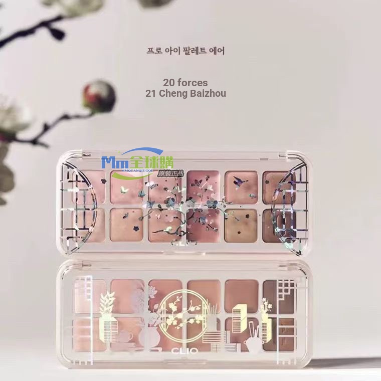 Limited Korea clio clio 12 Color Eyeshadow Palette Matte Pink Brown Daily Light