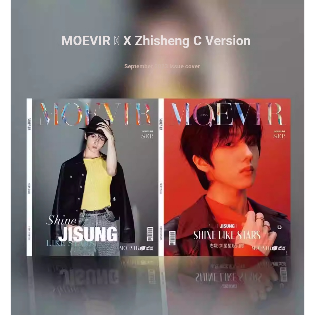นิตยสาร Park Ji Sung Xinwei MOEVIR นิตยสาร กันยายน 2023 Ji Sung Limited
