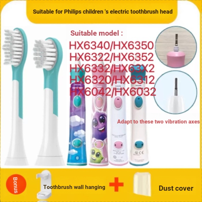 |. เหมาะสําหรับหัวแปรงสีฟันไฟฟ้าสําหรับเด็ก Philips HX6340 HX6350 HX6320 6042 6032 หัวเปลี่ยน