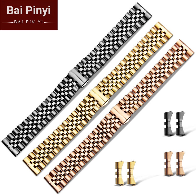 [เครื่องมือติดตั้งฟรี] สายเหล็กแข็งปรับให้เข้ากับ Jiangshi Denton