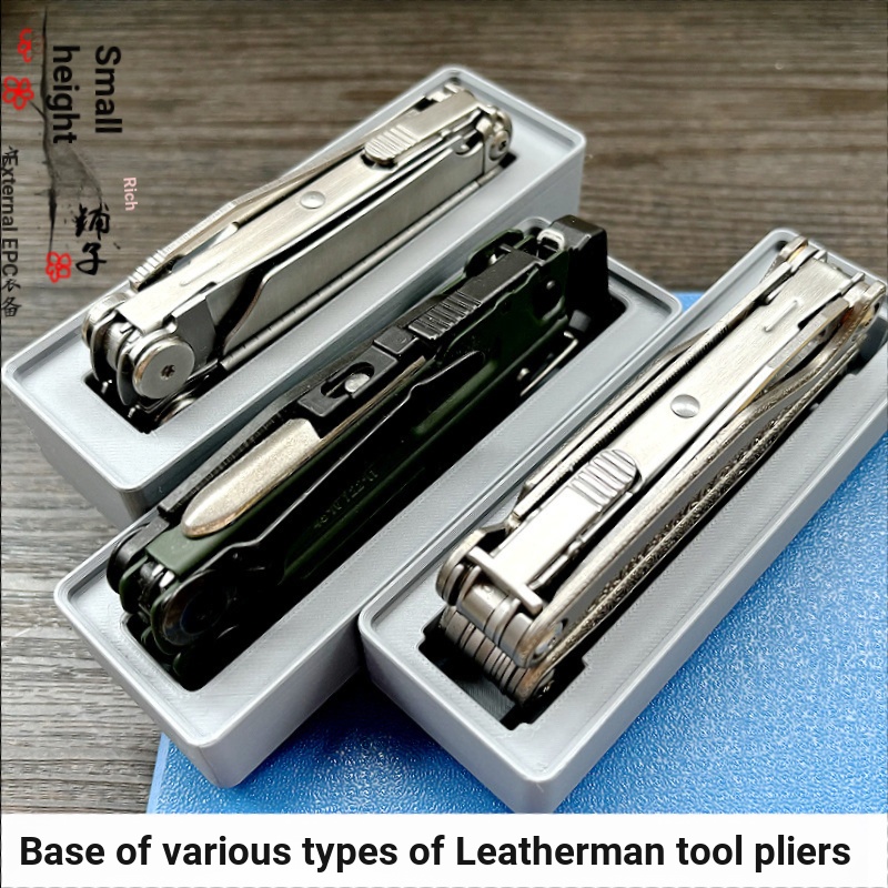 ใช้สําหรับ leatherman leatherman TTI SURGE Tray WAVE WAVE Beacon ARC Young Man P4