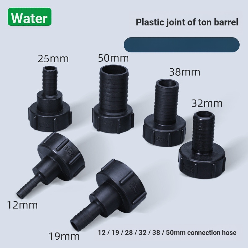 E.IBC ตัน Barrel Joint อุปกรณ์เสริม 3 ซม.ข้อต่อพลาสติก 1/2 ท่อ 6 จุดอะแดปเตอร์กล่องสแควร์กระบอกเคมี 