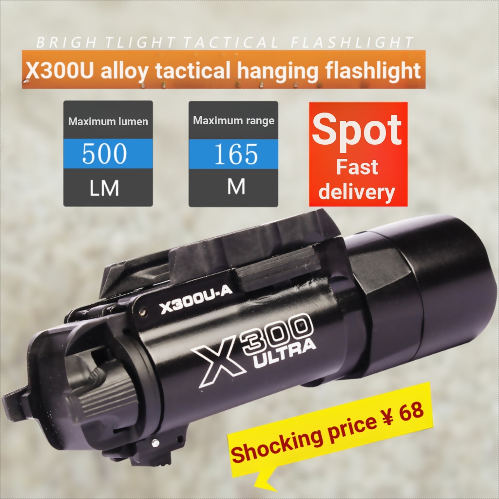 เหล็กสไตล์เดียวกัน Shengfan X300U Lower แขวนไฟฉายยุทธวิธี 500 Lumens โลหะ Strong Light Super Bright 