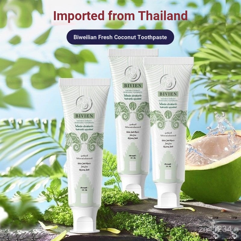 Kangxue Selection Thailand นําเข้า Beverly ยาสีฟันมะพร้าว Brightening ลบสีเหลืองลมหายใจสดชื่นไวท์เทนนิ่งลบกลิ่นปากปกป้องเหงือกฟลูออไรด์ฟรี