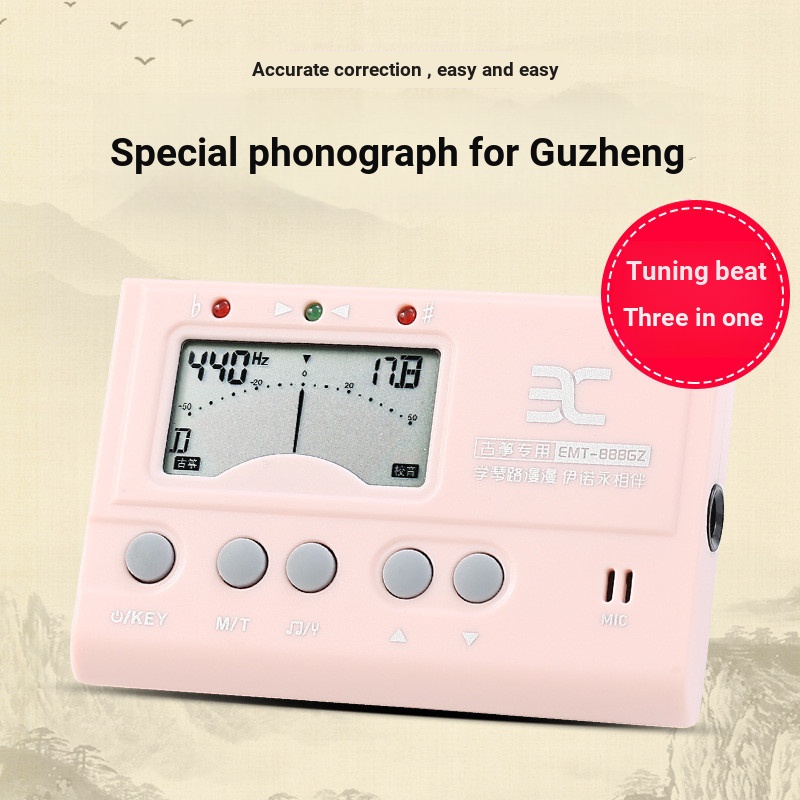 ANO ENO Guzheng Dedicated Tuner EMT888GZ Tuner Tuner Metronome อุปกรณ์จังหวะสามในหนึ่งเดียว