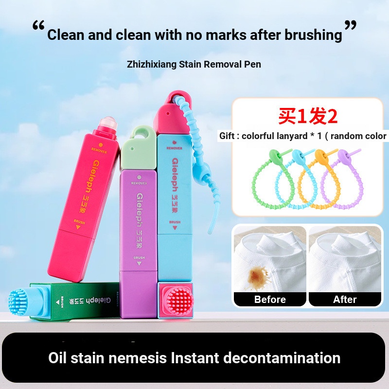Zhizhixiang Stain Remover ปากกาแบบพกพา Instant Stain Remover No-Wash Stain Remover Grease Remover กร