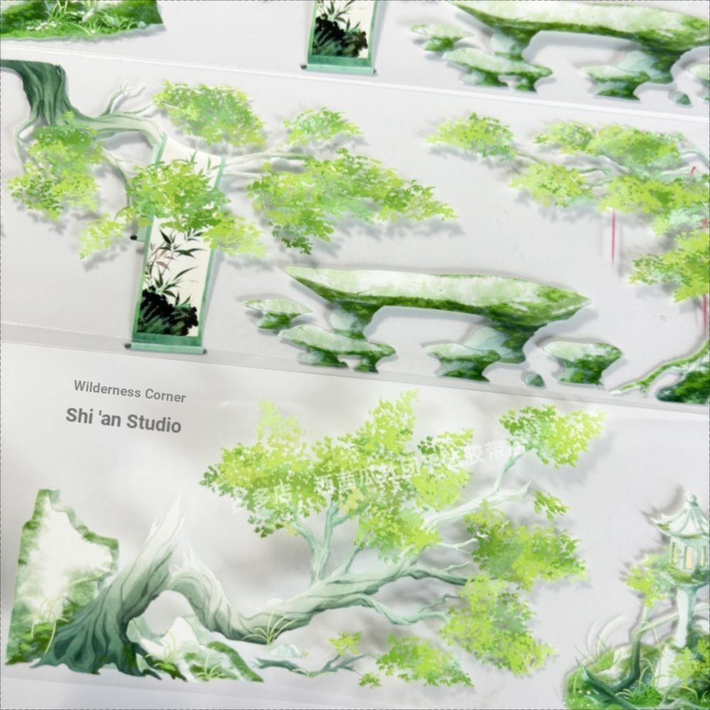 คู่มือ Sub-Packing เทป b068 Waste Courtyard Yijiao Shian Studio โบราณ PET วัสดุบัญชี Liu Ma สติกเกอร