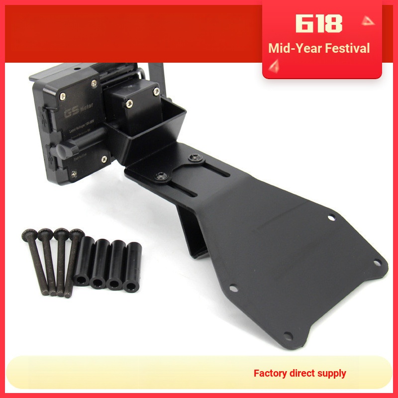 เหมาะสําหรับ BMW F750GSF850GS ADV ที่วางโทรศัพท์มอเตอร์ไซค์ GPS Navigation Holder