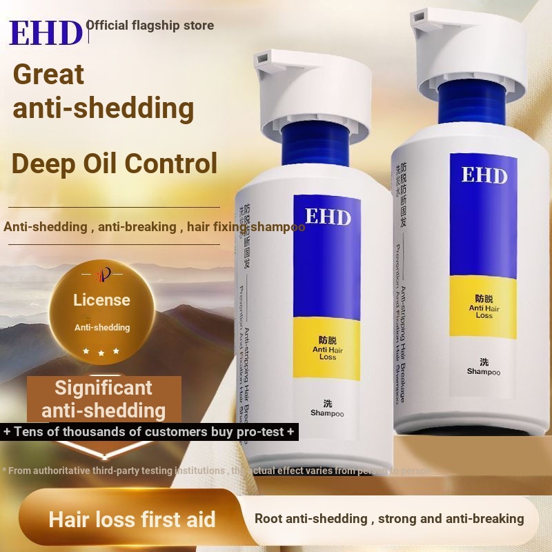 EHD Anti-shedding Anti-breaking Hair Shampoo Oil Control Fluffy Soft Shiny Dandruff Losing Hair Oil 