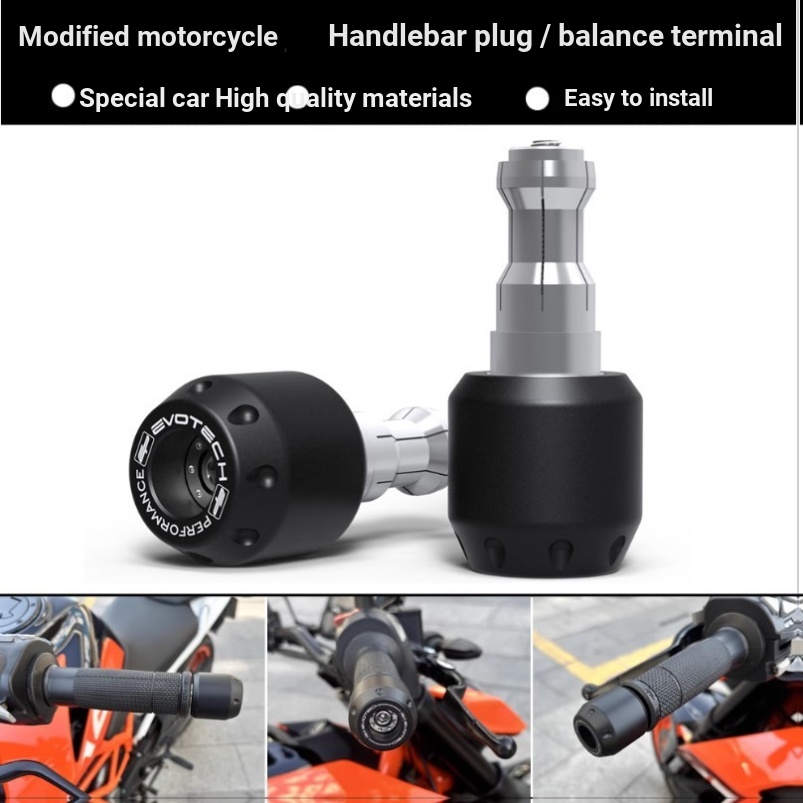 เหมาะสําหรับ Ducati Scrambler 800 Self-Tour 800 15-23 ปลั๊กแฮนด์ดัดแปลง Balance Terminal