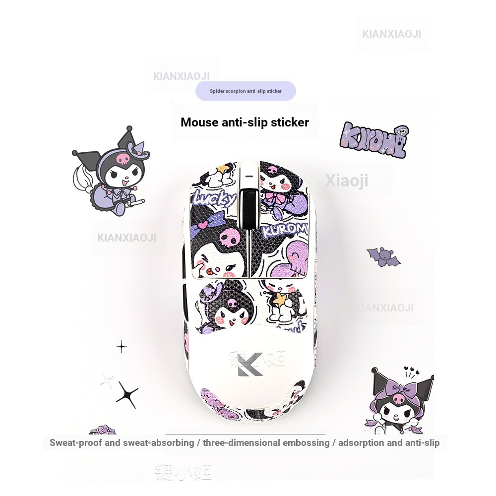 [ แผ่นดินใหญ่จัดส่งที่รวดเร็ว] Mouse Anti-Slip Sticker Sweat-Proof Mouse Protector Naughty Kuromi จา