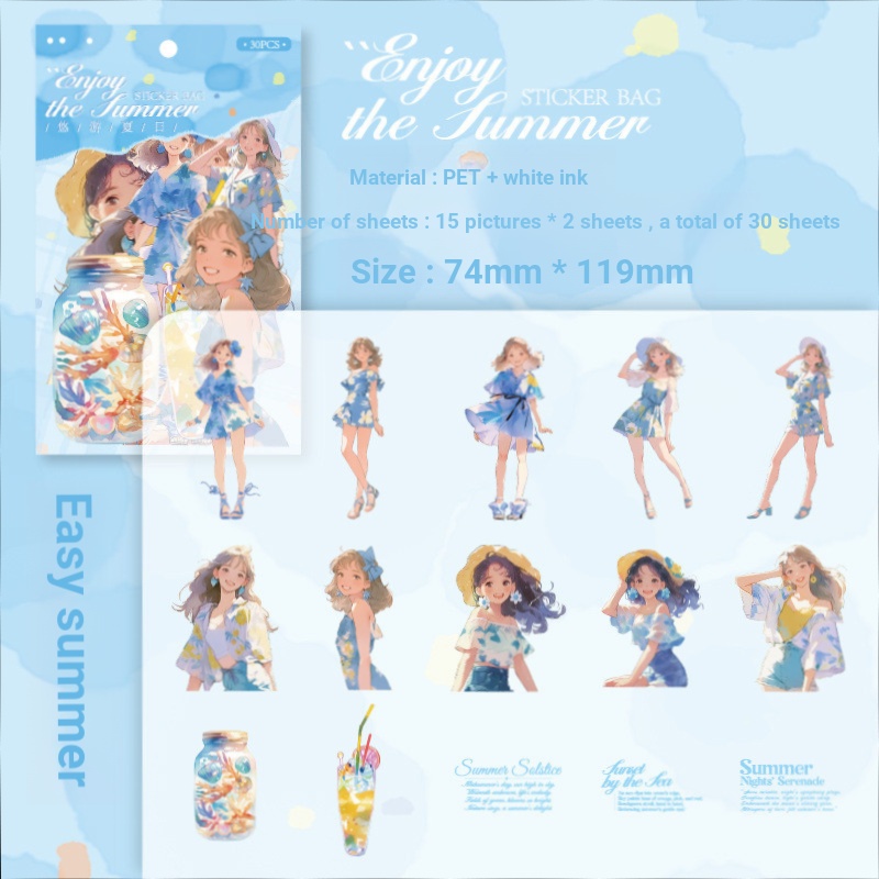 P PET Sticker Pack Summer Dream Series รูปที่ 5