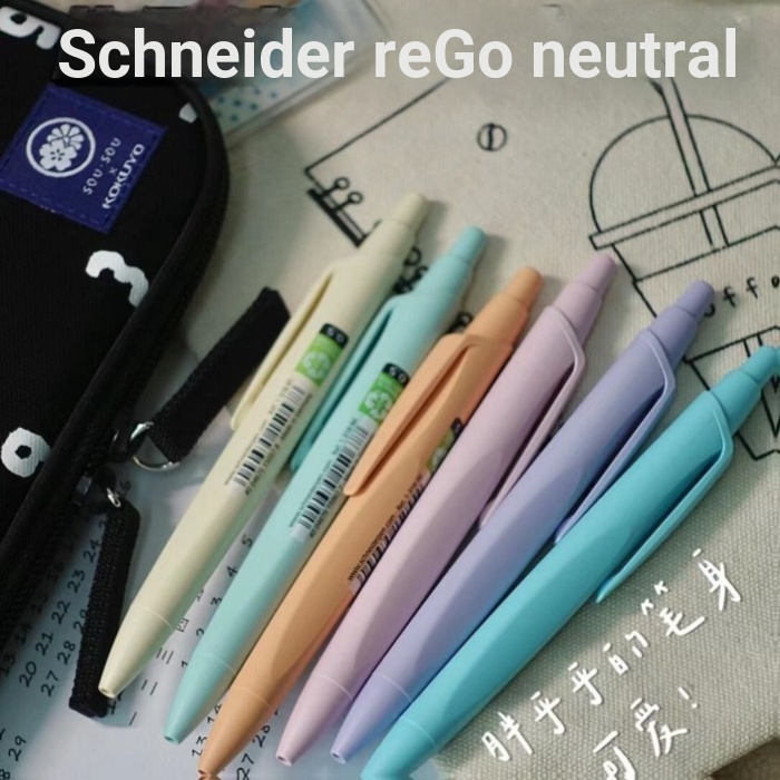 เยอรมนี Schneider Reco Reco ปากกาเจล ins Macaron Exam Quick-Drying กันน้ําเป็นมิตรกับสิ่งแวดล้อมกดปา