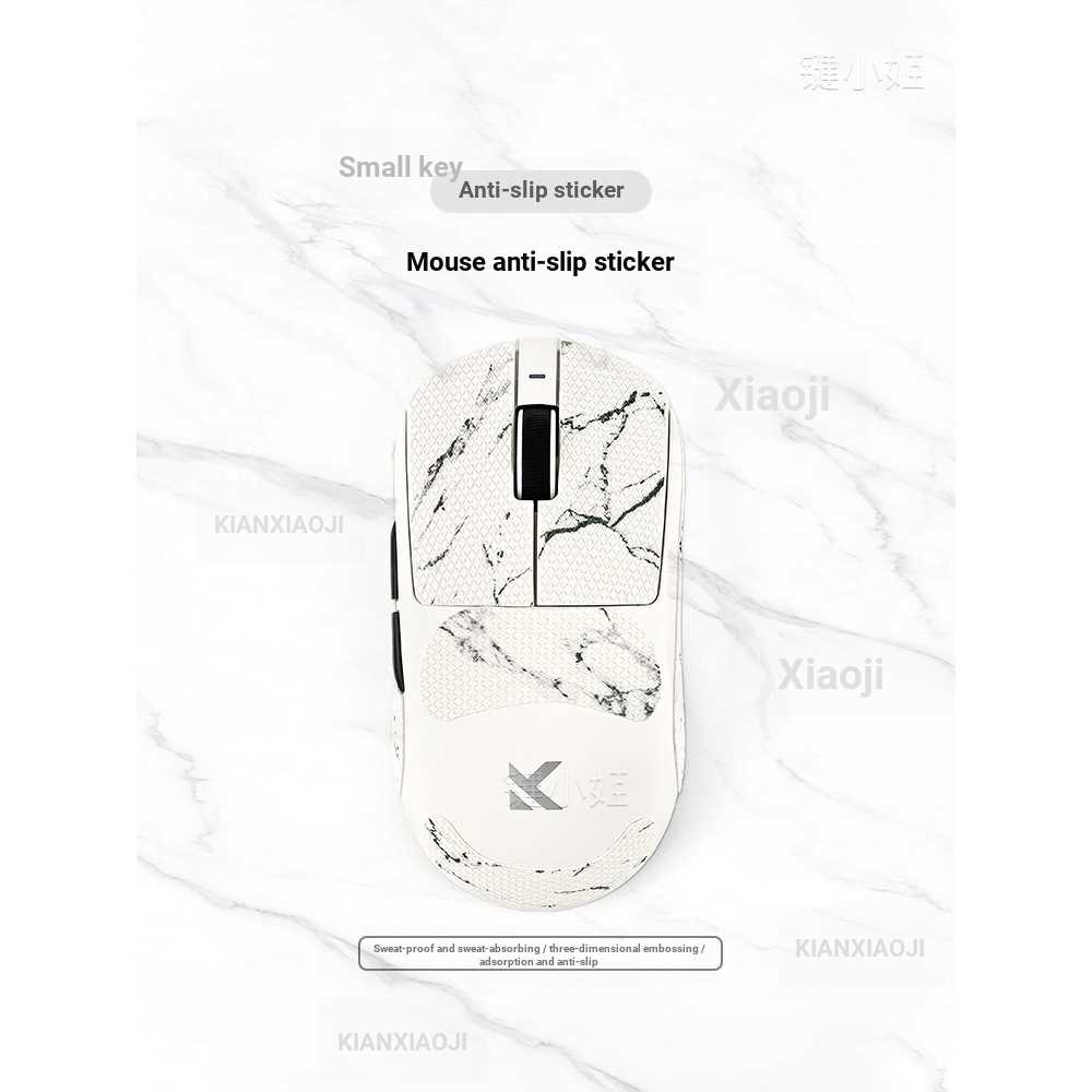 [ แผ่นดินใหญ่จัดส่งที่รวดเร็ว] Mouse Anti-Slip Sticker Sweat-Proof Mouse Protector Marble Baimai จาก