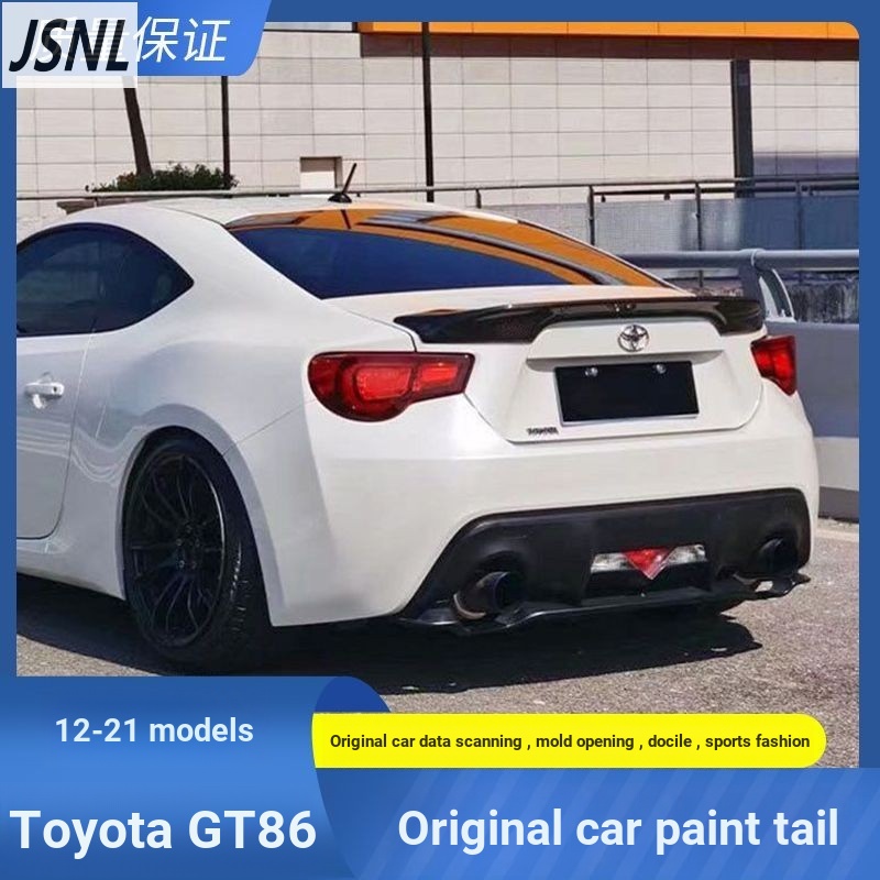 Toyota Toyota Toyota86 Pressure Tail Subaru BRZ Modified Tail Toyota86