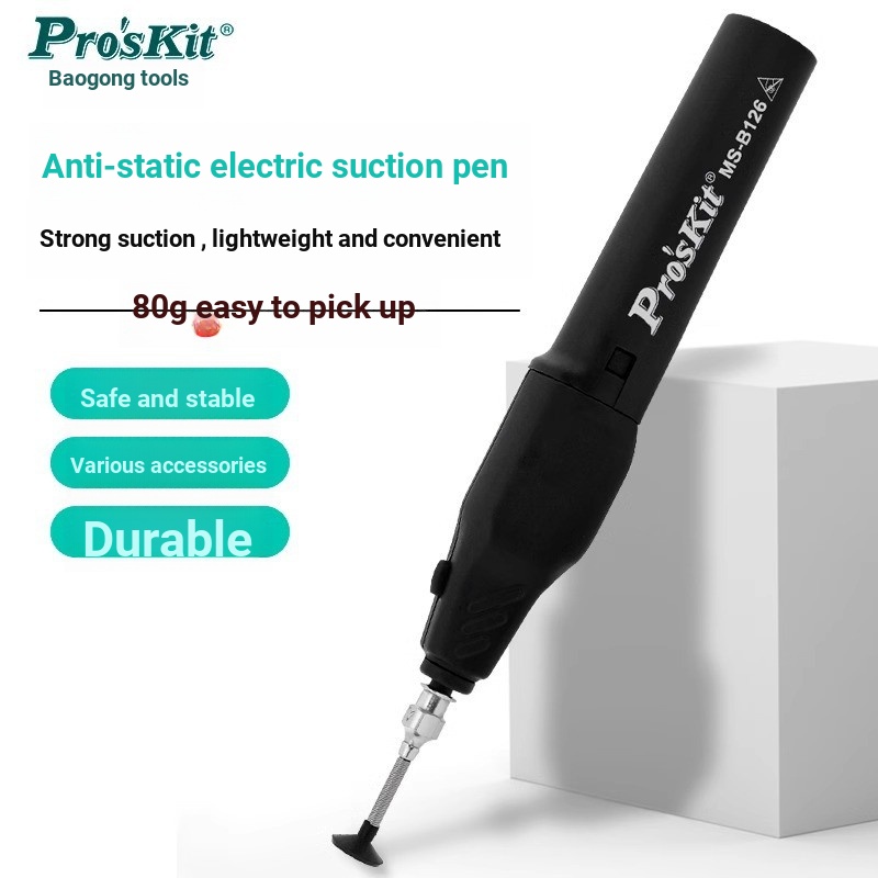 Baogong เกรดอุตสาหกรรมปากกาดูดไฟฟ้าสูญญากาศ Anti-Static ปากกาดูดอัตโนมัติ Patch IC ชิปอุปกรณ์ดูด MS-