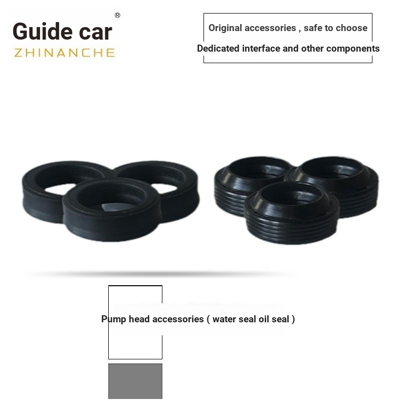 B b.Low ราคา Spike Guide รถแรงดันสูงเครื่องซักผ้าอุปกรณ์เสริมหัวปั๊มซีลน้ําซีลน้ํามันรั่วน้ํารั่วน้ํ