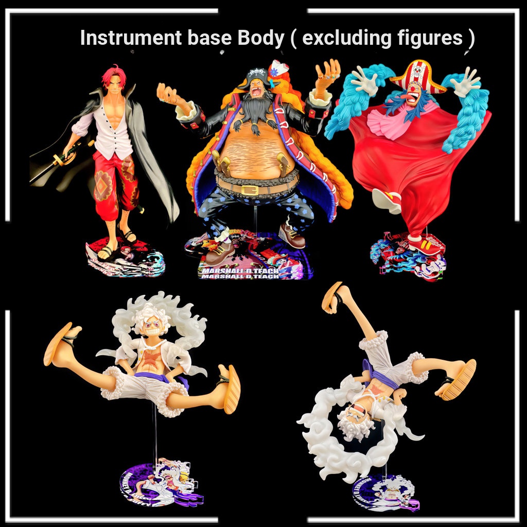 [ไม่รวมตุ๊กตา] รางวัล One Piece Ichiban ใหม่ Four Emperors Shanks Bucky Nika Fifth Gear Luffy Blackbeard Base