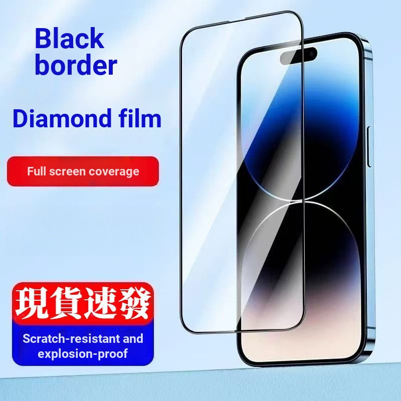 Ultra สูงโปร่งใสเต็มรุ่นสติกเกอร์แก้วสติกเกอร์ป้องกันเหมาะสําหรับ Huawei P40 P30 P20 Pro nova 5T 4e 