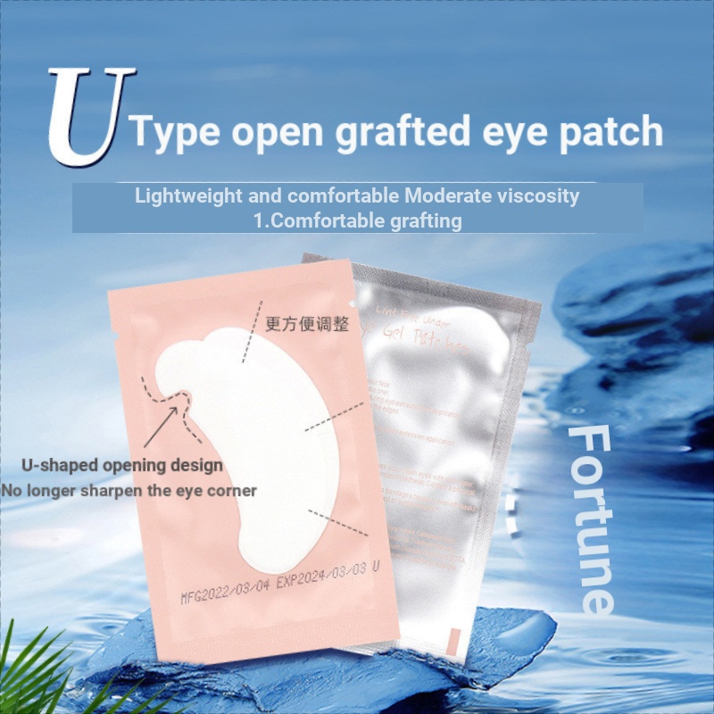[Xitu] Grafting Eyelashes U-Shaped Opening Eye Patch Beauty Eyelash Shop Eye Mask Patch การแยกขนตาล่