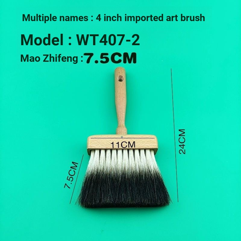 ธรรมชาติ Badger แปรงผม Art Paint Paint เครื่องมือเลียนแบบ Marble Texture พิเศษ Handy เครื่องมือ Pain