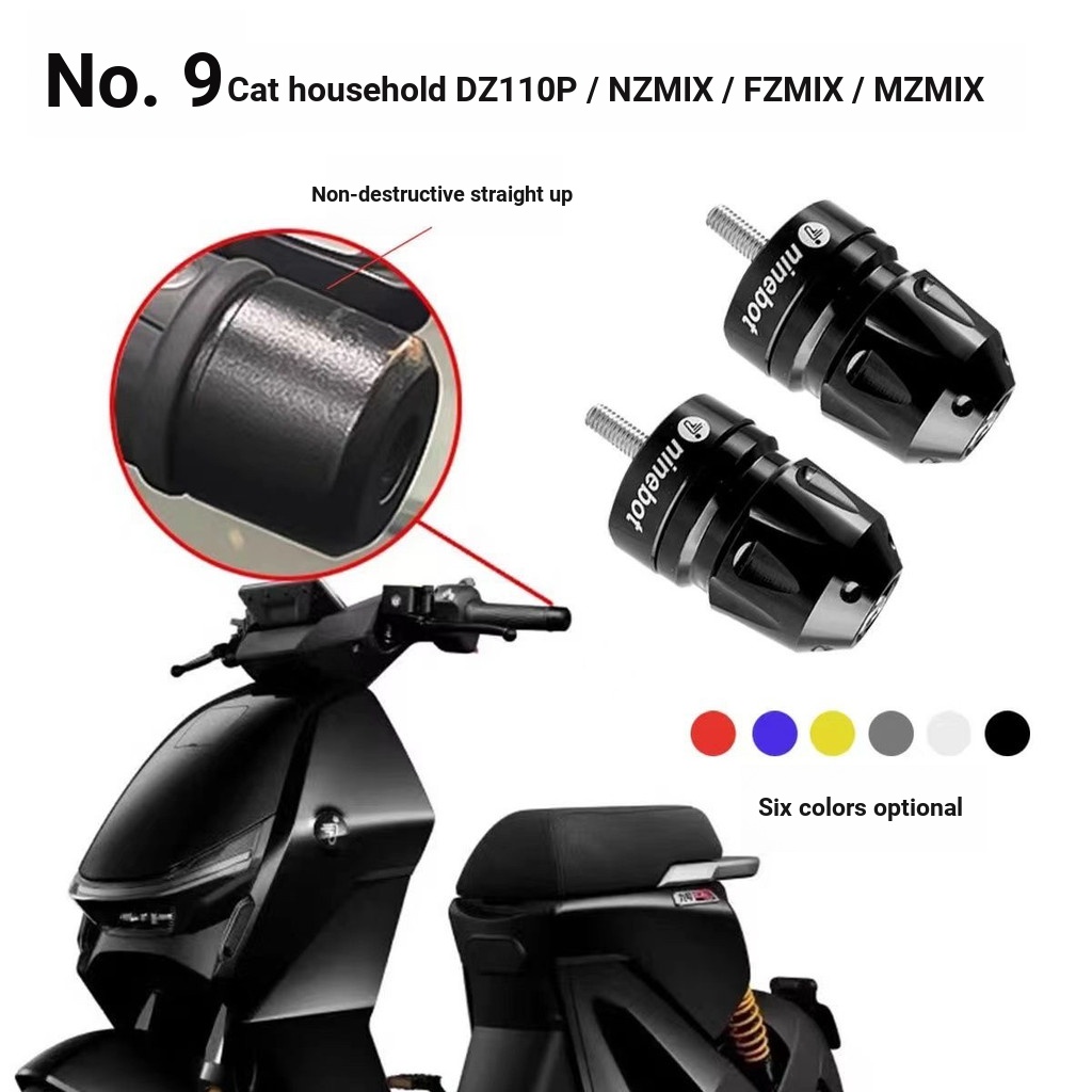เหมาะสําหรับหมายเลข 9 Orion Dz110p/Fz/Mz/Nz/F30c ดัดแปลงแฮนด์แฮนด์ปลั๊กกันกระแทก Ball