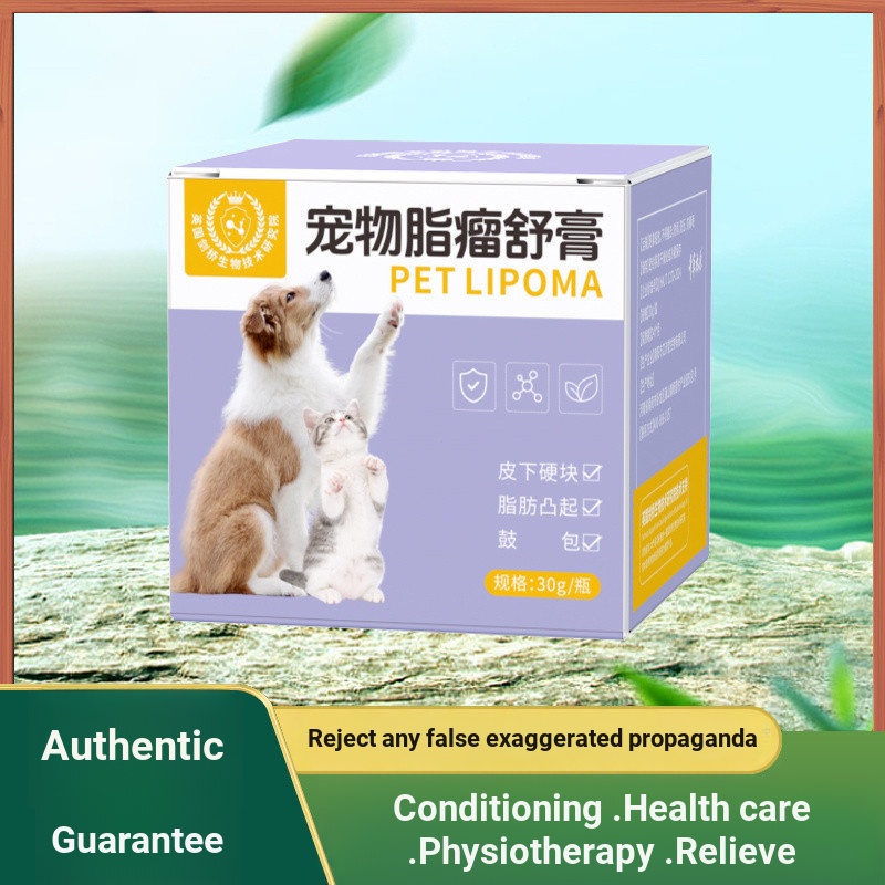 Thousand Herbs Original Pet Fat Tumor Soothing Cream 8MHO