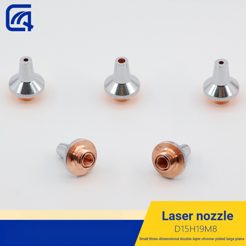A.Laser หัวฉีดอุปกรณ์เสริมหัวตัดหัวฉีด D15H19M8 ขนาดเล็กสามมิติ Double-Layer Chrome-Plated ขนาดใหญ่แ