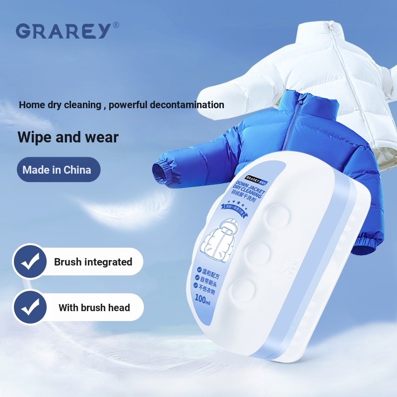 GRAREY GRAREY ลงเสื้อแจ็คเก็ตทําความสะอาด Rinse-Free ทําความสะอาดแห้งทําความสะอาดตัวแทนลบคราบทิ้งพิเ