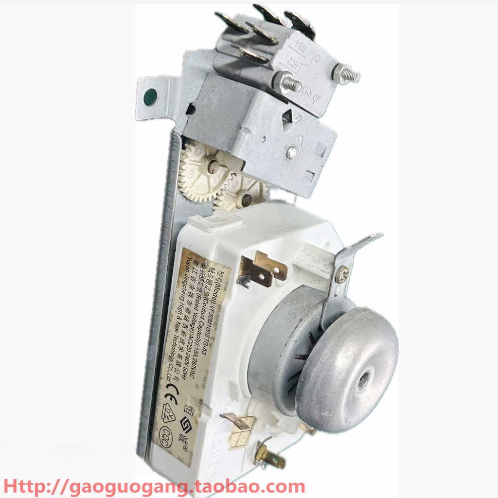 B b.Beautiful เตาอบไมโครเวฟจับเวลา VF35M101IIE-GA3 บาร์บีคิวด้านหลัง 6 ขั้ว E7Z9