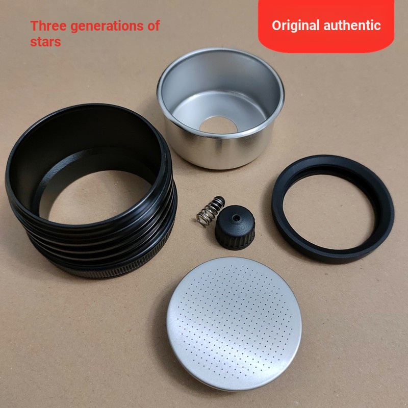 STARESSO Star Grain Third Generation Coffee Machine SP-300 plus ความดัน Retention Valve ชามผงโลหะกรอ