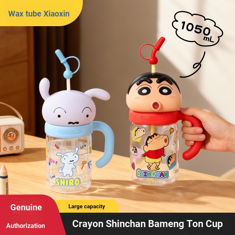 ดินสอสี หน้าแข้ง-ชาน ตันถ้วยน้ํา 1050มล แก้วบอโรซิลิเกตสูงพร้อมฟาง/จับ/หมวกซิลิโคนป้องกันฝุ่นตุ๊กตาชินชานรูปร่างหัวใหญ่ขวดน้ําความจุขนาดใหญ่
