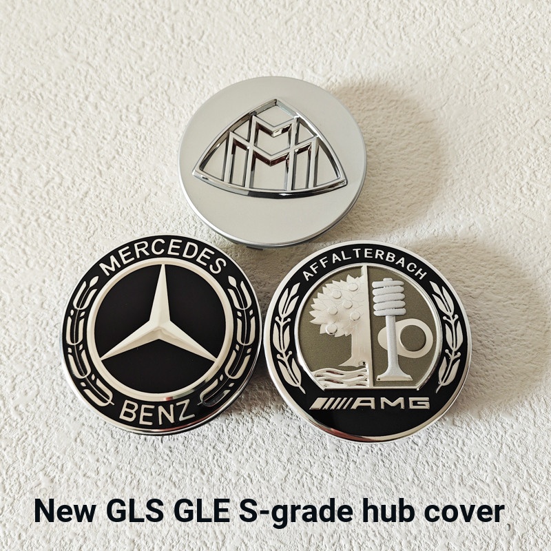 เหมาะสําหรับ Mercedes-Benz GLS450 Hub Cap GLE53 GLC C260 McBach S480 โลโก้ศูนย์ล้อ