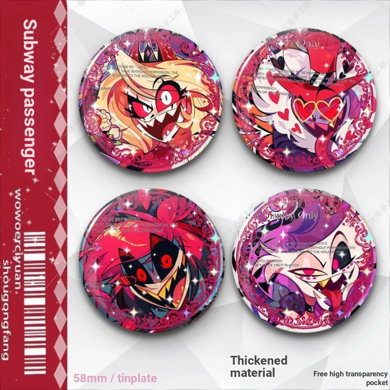 Hell Inn Bar Bar Badge Alasto Angel Shalivich Hesk สินค้าปักเป้าแฟนซี20251201