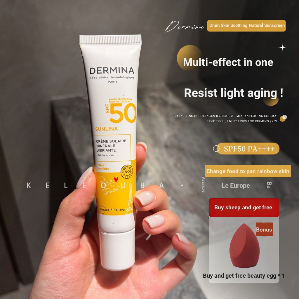 DERMINA/Ou Sensitive Skin Sunscreen/Concealer Sunscreen SPF50 PA++++ Physical Sunscreen Lotion
