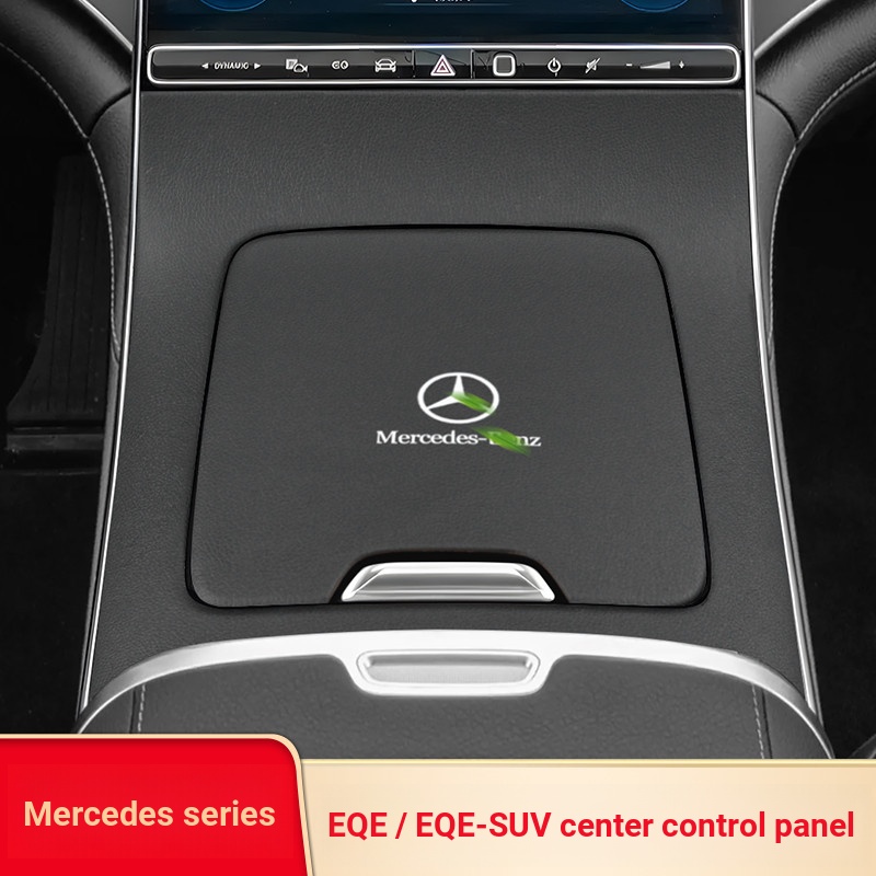 [การปรับเปลี่ยน Benz] เหมาะสําหรับ Mercedes-Benz EQE350 EQE500 SUV ดัดแปลงภายในแผงควบคุมกลางแผงเกียร
