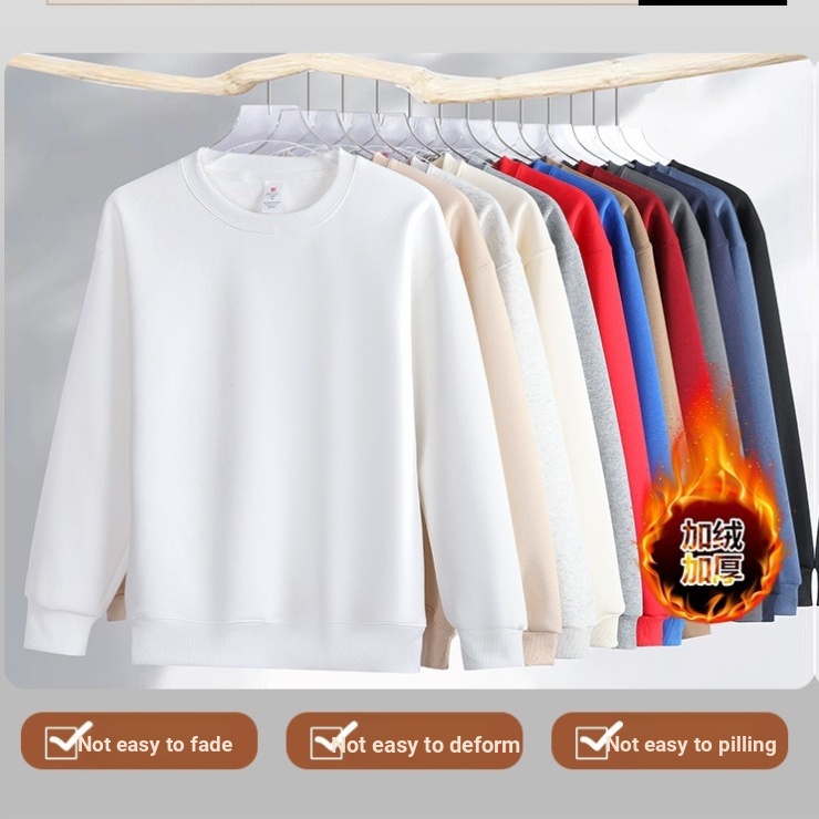 Pullover Sweatshirt เวอร์ชั่นเกาหลี All-Match คอกลม University T Bottoming เสื้อ [S12] 420 Kehua ผ้า