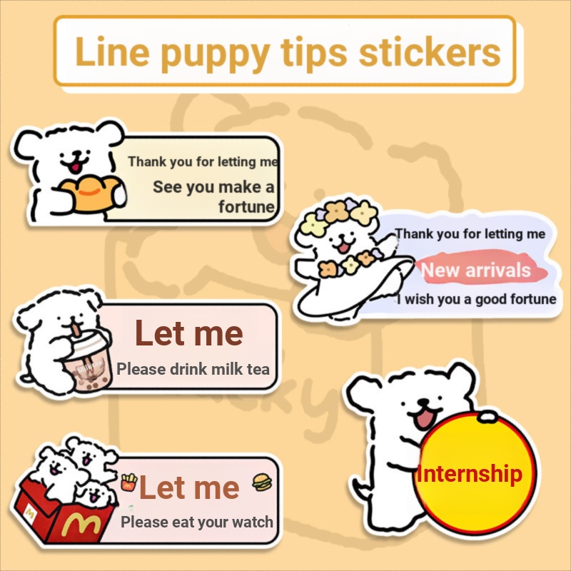 Line Puppy Car Novice Internship Car Sticker Keep Car Distable Sticker ครีมกันแดดกันน้ํา Magnetic Bo