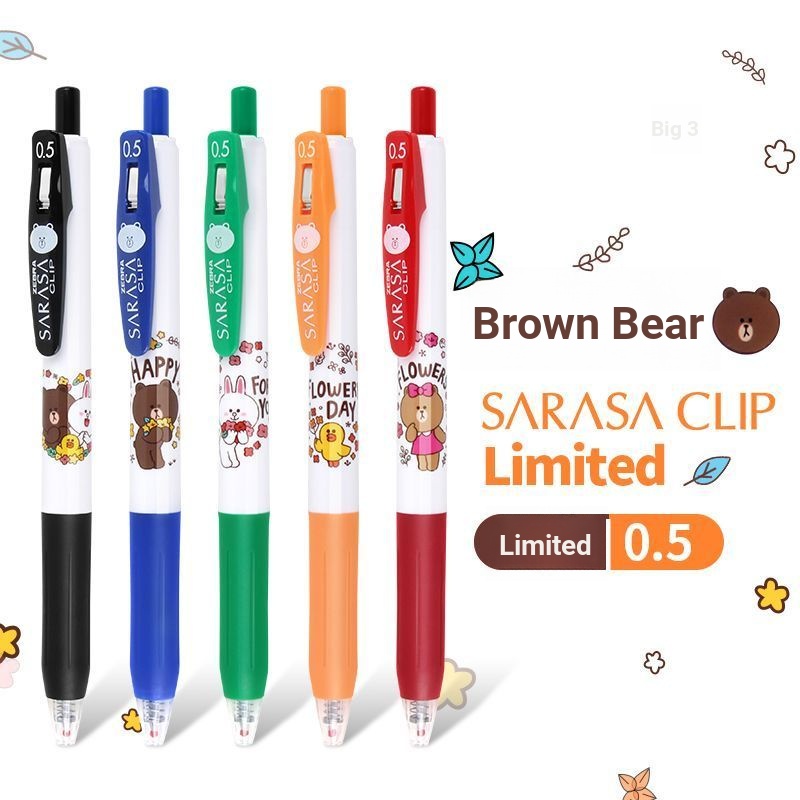 ✨Japan ZEBRA ZEBRA JJ15 LN2 Limited Edition Brown Bear line friends Joint Gel Pen 0.5