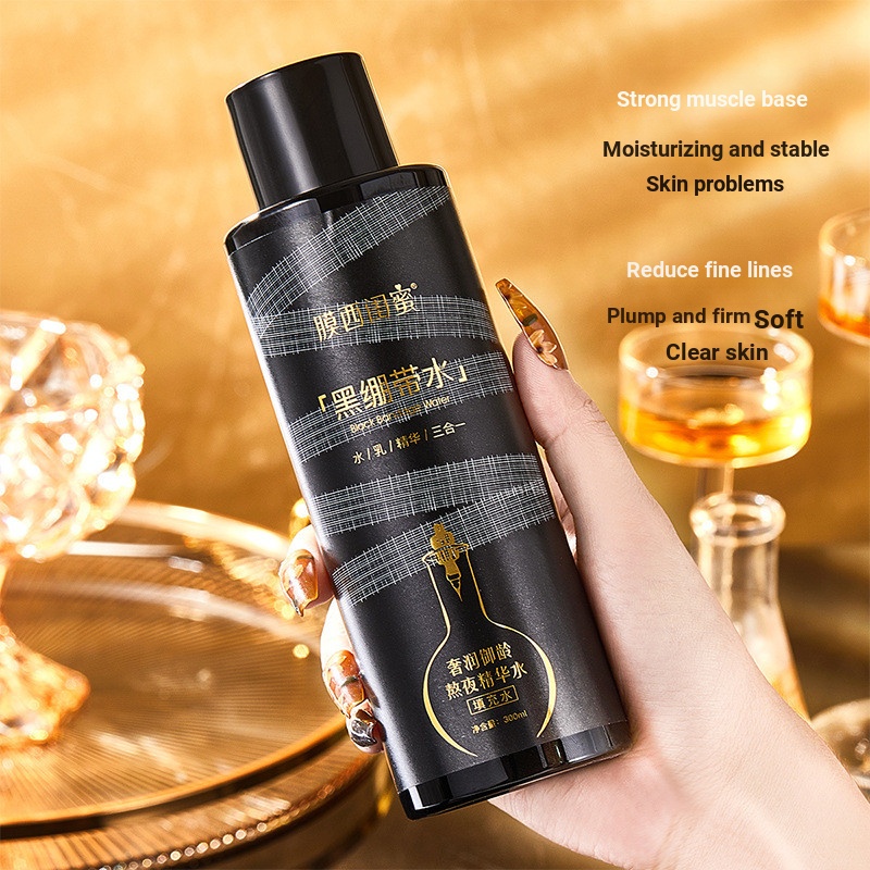 Mitu Preferred Beauty Makeup Personal Care Maintenance สินค้ายอดนิยมหน้ากากแฟนผ้าพันแผลสีดํา Stay Up