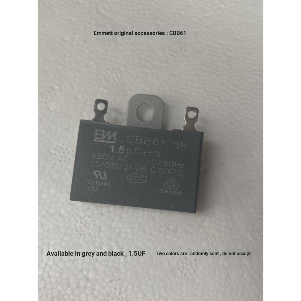 B b.Low Price Spike Emmett Fan Capacitor 1.8 UF1.5 พัดลมตั้งพื้นพัดลมติดผนังพัดลมตั้งโต๊ะตัวเก็บประจ