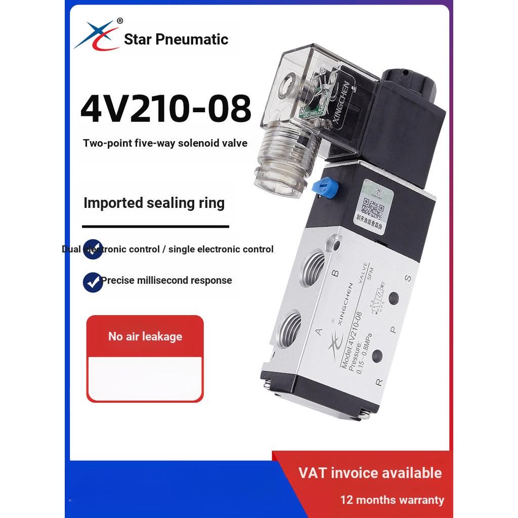 B b.Best-Selling Star Pneumatic Solenoid Valve 4V210-08 วาล์วย้อนกลับสองสามตําแหน่งห้าทาง 4V110-06/2