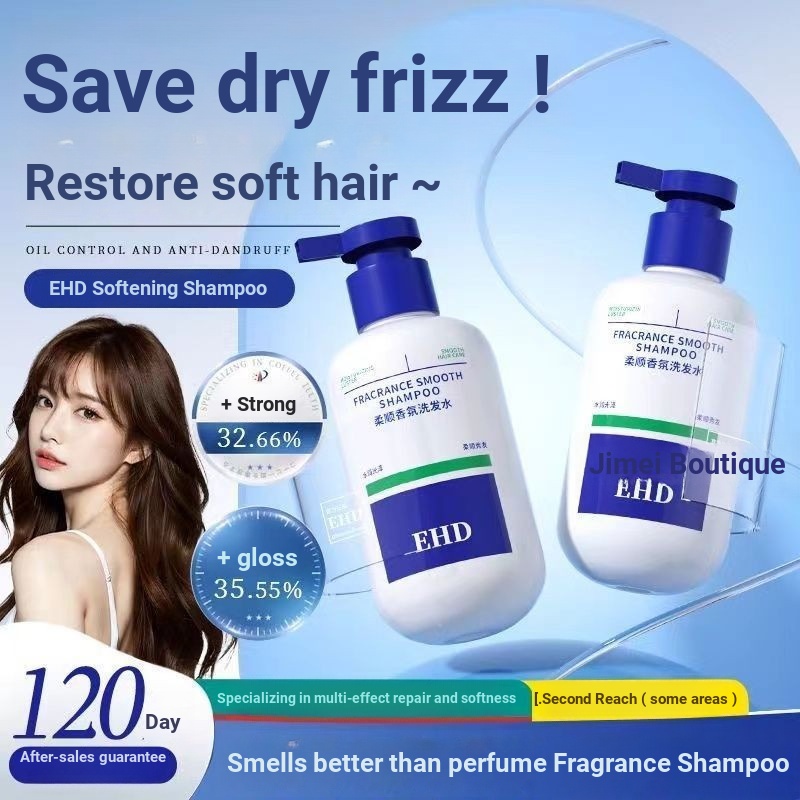 [พิเศษของไต้หวัน] EHD Shampoo Oil Control Fluffy Ginger Shampoo Anti-Break Dry Hair Frizz ความจุขนาด