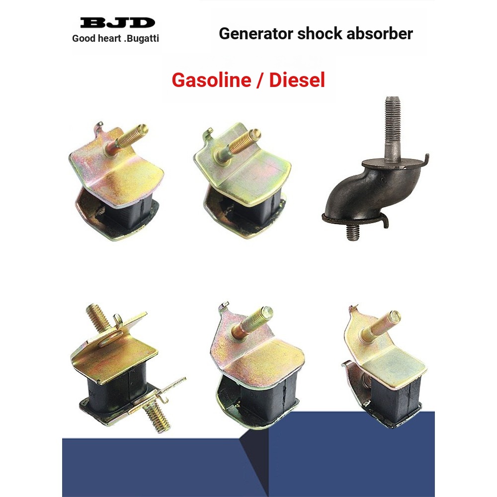 B b.Gasoline/Diesel เครื่องกําเนิดไฟฟ้าอุปกรณ์เสริม 3/5/8/10KW/S-Type เบาะรองนั่ง Shock Absorption F