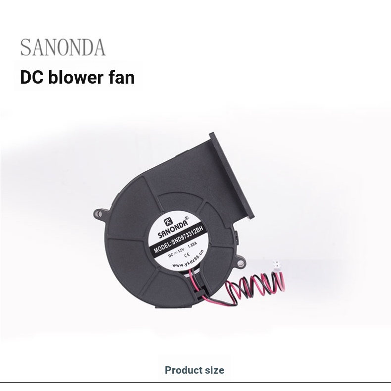 SANNDA 9 ซม. 9733 พัดลมเทอร์โบ 12V Double Ball Turbo Blower KFFB9733M12B-- * &