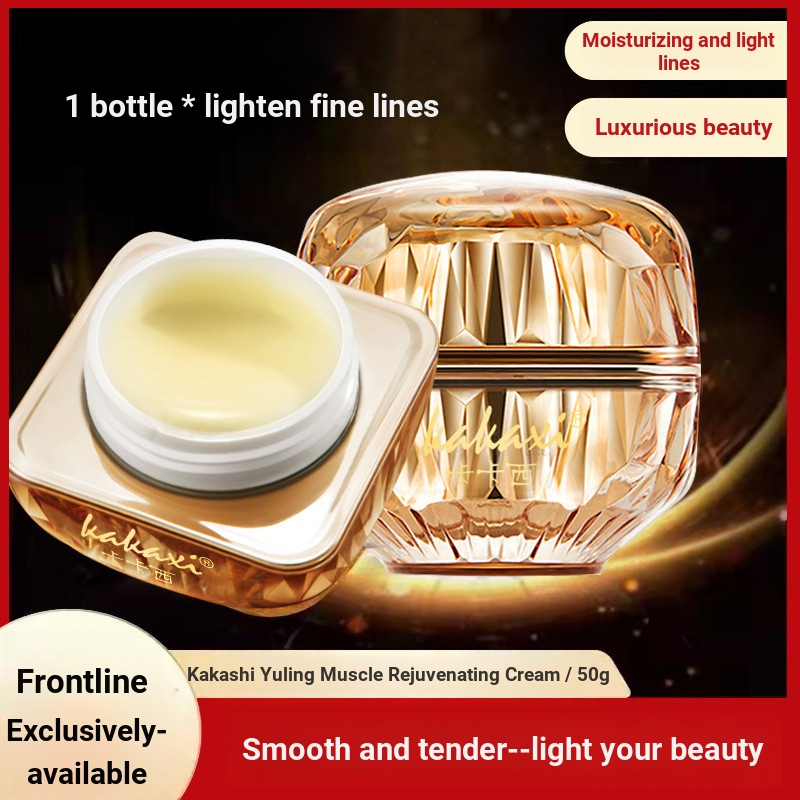 [ร้านสินค้าส่วนตัวของ Yijia Fairy] ความงามแต่งหน้าการดูแลส่วนบุคคลสินค้าแนะนํา Kakashi Reorganizatio